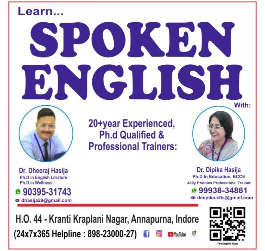 The English GURU - Personality